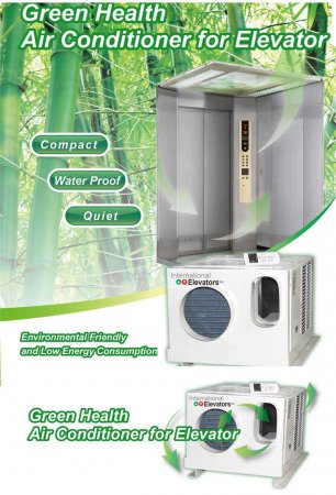 ������������ ��� ������ �� GREE GDT35 GDT25 Gree Elevator ������.��� �����