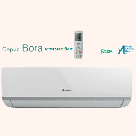 ����������� Gree bora gwh07aaa-k3nna2a �����