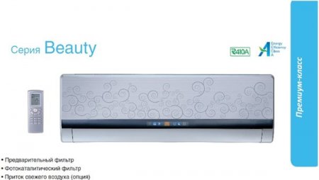 ����������� Gree Beauty GWHN09JANK3A1B �����