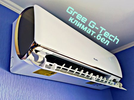 ����������� gree g-tech