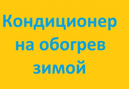 ����������� �� �����