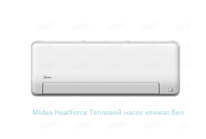 Кондиционер midea heatforce